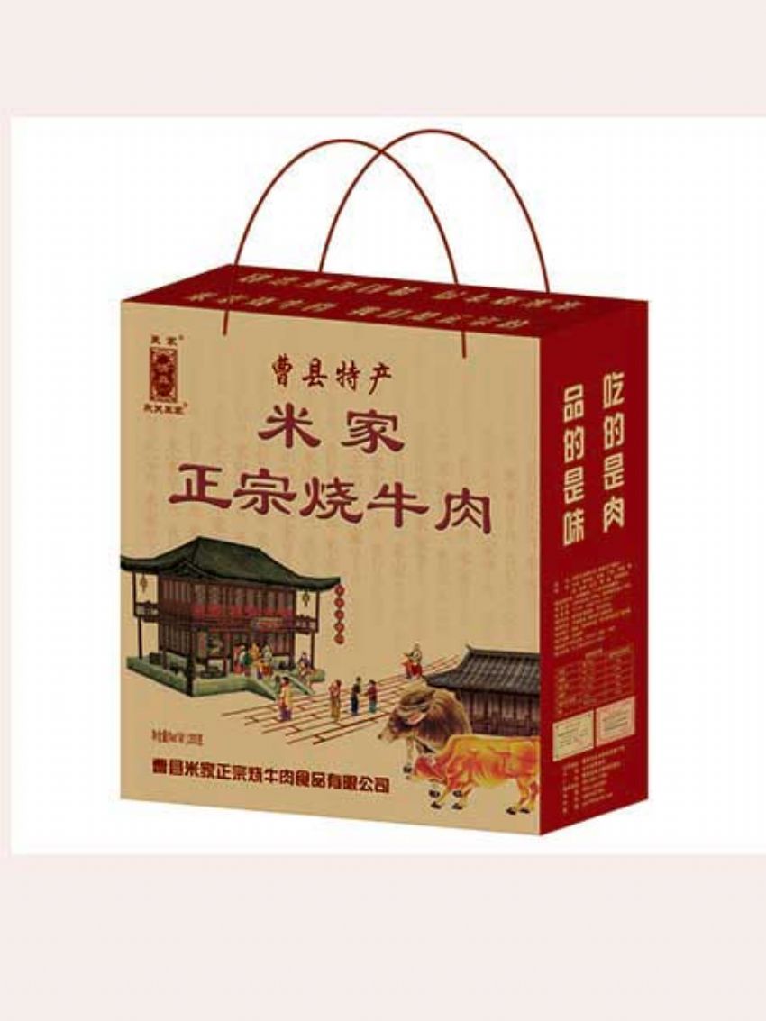 點(diǎn)擊查看詳細(xì)信息<br>標(biāo)題：精品推薦 閱讀次數(shù)：1443